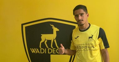 دجلة يُعلن التعاقد مع عبد الكبير الوادى لاعب اتحاد طنجة المغربى