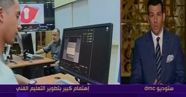 "التعليم": نسعى لإضافة مدارس فنية تكنولوجية متخصصة فى الذهب 
