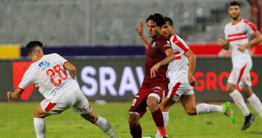 موعد مباراة الزمالك والمقاصة اليوم الخميس 3/ 10/ 2019