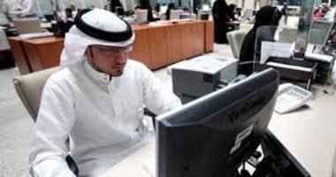 وظائف نجران السعودية تتابع قرار توطين نشاط مواد البناء 