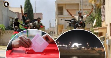باختصار.. أهم الأخبار العالمية والعربية حتى منتصف النهار.. تدشين أكبر مجسم هجن بالعالم فى السعودية.. ومحمد بن راشد مهنئا الإماراتيات فى يومهن: كل عام وأنتن أجمل.. حريق هائل فى كنيسة طريق الإنجيل ببنسلفانيا 