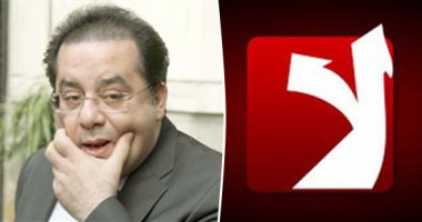 المال الحرام آخرته الفشل.. قناة "لا" المملوكة لأيمن نور نموذج.. الهارب يجمع باسمها تمويلا ولا ينفق عليها.. لا تملك خريطة برامج وتعتمد على فيديوهات الجمهور ..والسوشيال ميديا كل يومين بوست.. ويوتيوب صفر مشاهدة