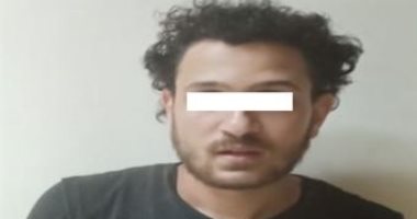 ضبط مستريح جمع مليون جنيه من ضحاياه لتوظيفها فى الاستثمار بالدقهلية