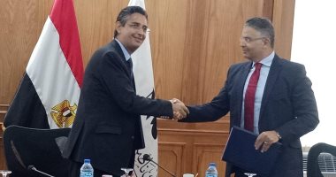 بنك ناصر يتعاقد مع هيرمس لإدارة محفظته المالية