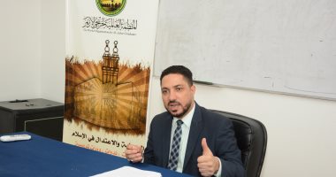 "المرأة بين الإسلام والغرب" ندوة لـ 50 طالبة وافدة بمنظمة خريجى الأزهر