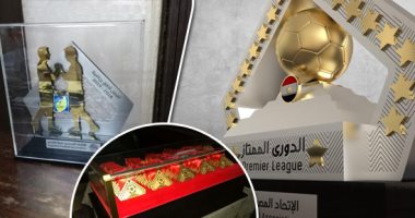 اتحاد الكرة يستقر على التصور النهائى لدرع الدورى الجديد.. تخصيص جائزة للاعب صاحب أفضل أخلاق لأول مرة.. توزيع استمارات على المدربين والخبراء لاختيار "الأفضل".. ومشاورات لتحديد موعد تتويج الأهلى باللقب.. صور
