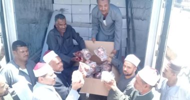"أوقاف أسوان" تتسلم 4 أطنان من لحوم صكوك الأضاحى
