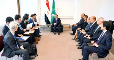 السيسى يلتقى وزير الاقتصاد اليابانى ويستعرض الفرص الاستثمارية بمصر