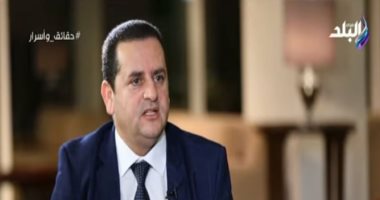 فيديو.. وزير خارجية ليبيا: أحيى الرئيس السيسى على دعمه الكامل للقضية الليبية   