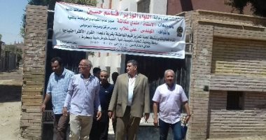 صور.. المنيا تنفذ برنامج "تعزيز المواطنة" بـ44 قرية من الأكثر احتياجا