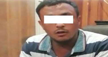 "قطع غيار البشر".. ضبط مسئول صفحة لبيع الأعضاء البشرية عبر الفيس بوك