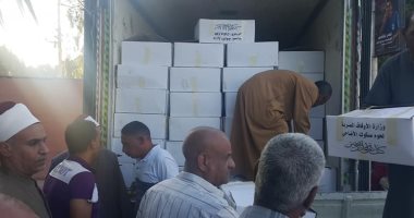 "أوقاف الأقصر" توزع 4 طن لحوم دفعة أول من مشروع صكوك الأضاحى