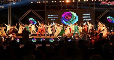 افتتاح معرض دمشق الدولى فى دورته الـ61