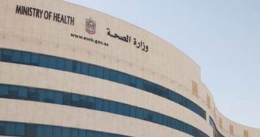 الصحة الإماراتية: تقديم 17 ألفًا و692 جرعة من لقاح كورونا