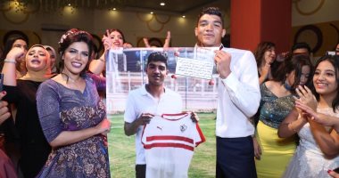 صور.. حارس الزمالك يحتفل بعقد قرانه في حضور نجوم الأهلي والأبيض