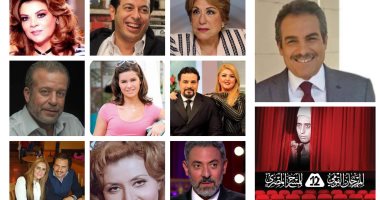 كل هؤلاء النجوم على السجادة الحمراء بختام المهرجان القومى للمسرح المصرى