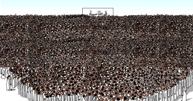 كاريكاتير الصحف السعودية.. المملكة تستعد للعام الدراسى الجديد