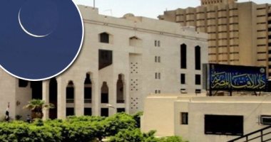 "هلال يستقبل هلال".. ساعات على ميلاد شهر محرم وبدء عام هجرى جديد.. البحوث الفلكية: هلاله يولد اليوم وغدا بداية السنة الهجرية 1441.. إرسال لجان للمحافظات لاستطلاعه بالتنسيق مع الإفتاء لإعلان الرؤية الشرعية