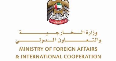 الإمارات تدين الهجمات فى إقليم بلوشستان الباكستانى