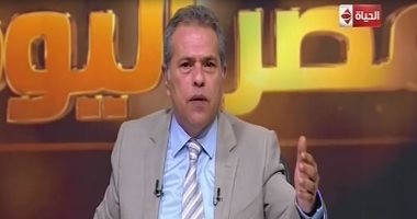 عكاشة: مصر تعرضت لأكبر عملية غسيل أموال فى صناعة الإعلام من 2007 لـ2015