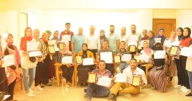 صور.. دورة تدريبية لصندوق مكافحة وعلاج الإدمان بكفر الشيخ وتكريم المتميزين