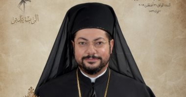الكاثوليكية تبدأ شهر الإرساليات بعد قرن على وثيقة المهمة الأعظم الفاتيكانية
