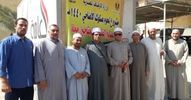 "أوقاف الشرقية" تتسلم الدفعة الثانية من لحوم الأضاحى
