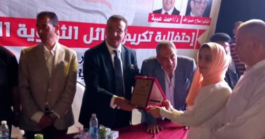 حزب الحرية المصرى بالدقهلية يخصص منافذ لبيع السلع المدرسية بتخفيض 50٪