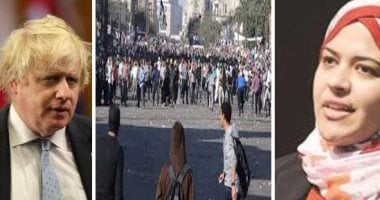 إخوان لندن تستعد لحملة تحريضية جديده ضد مصر.. الجماعة تستعين بمراكز حقوقية مناهضة تجوب بلجيكا وأمريكا وسويسرا.. داليا زيادة: الحملة الشعبية لكشف جرائم الإخوان تجهز ملفا كاملا عن انتهاكات "المحظورة"