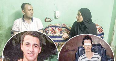"التوصيلة الأخيرة"..عاطل يقتل طفلين رميا بالرصاص داخل توك توك بالقليوبية.. والدة القتيل لـ"اليوم السابع": أصعب حاجة فى الدنيا الأم تشوف ضناها غرقان فى دمه .. القاتل: أحضرت بندقية آلية وتخلصت منهما  