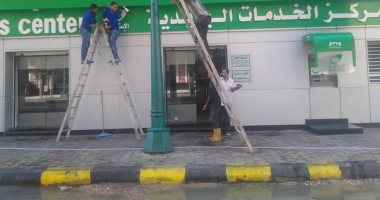 صور.. استعدادات مكثفة لإفتتاح مكتب بريد مطور وسط الإسكندرية