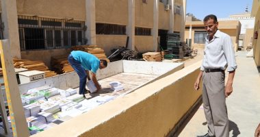 صور.. تجهيز المدارس ورياض الأطفال بالوادى الجديد استعدادا لبدء العام الدراسى