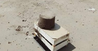 صور.. بالوعة صرف صحى تهدد حياة المواطنين فى الغربية