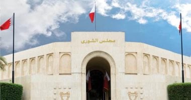 البحرين وباكستان تبحثان مستجدات الأوضاع الإقليمية والدولية