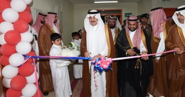 الأمير سعود بن نايف يدشن فصول الطفولة المبكرة و المدرسة الذكية بالسعودية