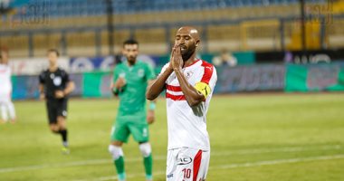 الزمالك يغرم شيكابالا بسبب الجمهور