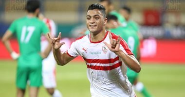 مصطفى محمد الأقرب لقيادة هجوم الزمالك فى نهائى الكأس