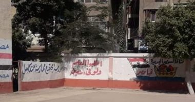 تعليم القاهرة تعلن بدء تسليم الكتب المدرسية دون التقيد بسداد المصروفات