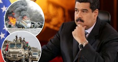 باختصار.. أهم الأخبار العالمية والعربية حتى منتصف الليل.. الرئيس اللبنانى: لا نسعى إلى الحرب.. فنزويلا: إحباط مؤامرة إرهابية لتفجير قصر العدالة.. مجلس الأمن: الحكومة السودانية خطوة مهمة لضمان استقرار دارفور