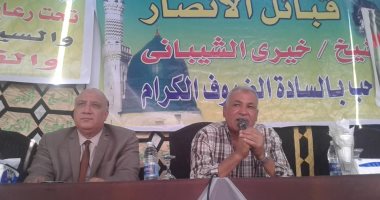 صور.. قبائل الصعيد تحتفل بالعام الهجرى الجديد بالأقصر