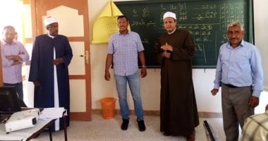 رئيس منطقة الأقصر الأزهرية يتفقد تدريبات تنمية مهارات معلمى الصف الثانى الإبتدائى