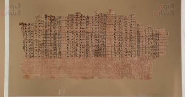 تعرف على برديات وادى الجرف بعدما وصفها زاهى حواس بأم اكتشافات القرن الـ 21