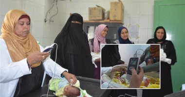 صور.. توافد كبير على مبادرة الرئيس للمسح السمعى للأطفال حديثى الولادة.. 25 مركزا طبيا بالأقصر و63 بأسوان و2 بحلايب وشلاتين.. الفحص والعلاج بالمجان... وأولياء الأمور يشكرون الحكومة على الاهتمام بأبنائهم