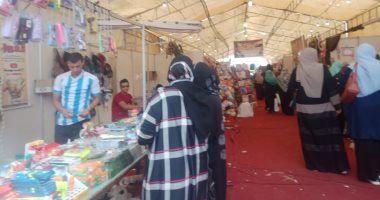 صور.. 13 معرضا "كلنا واحد" لبيع مستلزمات المدارس بأسعار مخفضة بالقليوبية والمنوفية