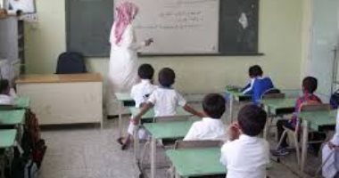  إيداع 14 مليون ريال فى حسابات طلاب وطالبات المدارس ببيشة السعودية 