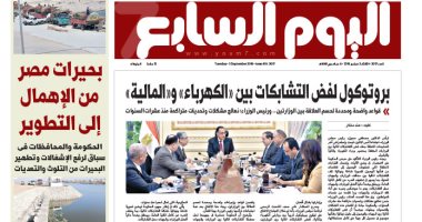 اليوم السابع: بروتوكول لفض التشابكات بين "الكهرباء" و"المالية"