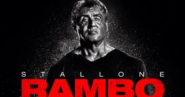 تعرف على موعد طرح Rambo Last Blood للنجم سيلفستر ستالون بدور السينما 