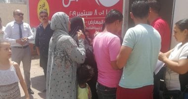 صور.. التموين تطلق قوافل متحركة لطرح المستلزمات المدرسية بأسعار مخفضة