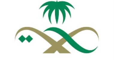 "الصحة السعودية": 72.75% نسبة رضا المريض عن الخدمات العلاجية 