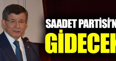 صحيفة تركية: أنباء حول انضمام أحمد داوود أوغلو لحزب السعادة التركي المعارض